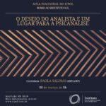 CARTAZ-ATIVIDADE-DE-ABERTURA